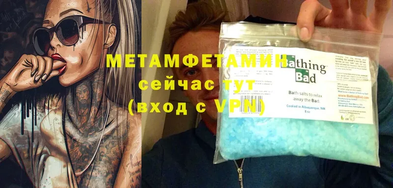 Купить наркотики сайты Крымск Cocaine  MDMA  Меф  ГАШ  Каннабис  APVP 