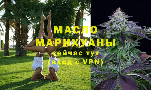 МДПВ Верея