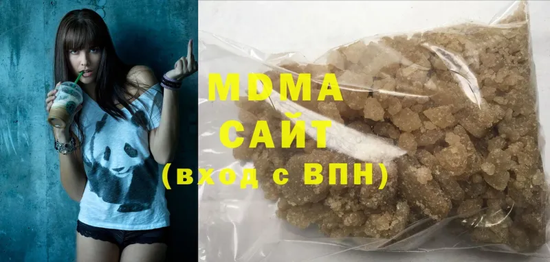 MDMA VHQ  где можно купить   Крымск 